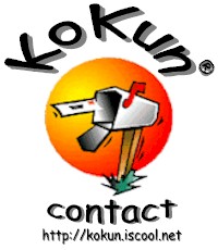 contact KoKun click here !